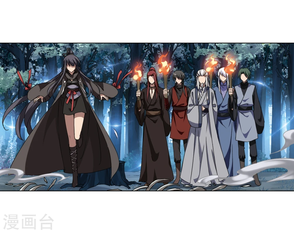 第302话 遮夜之王2(1) 第18页