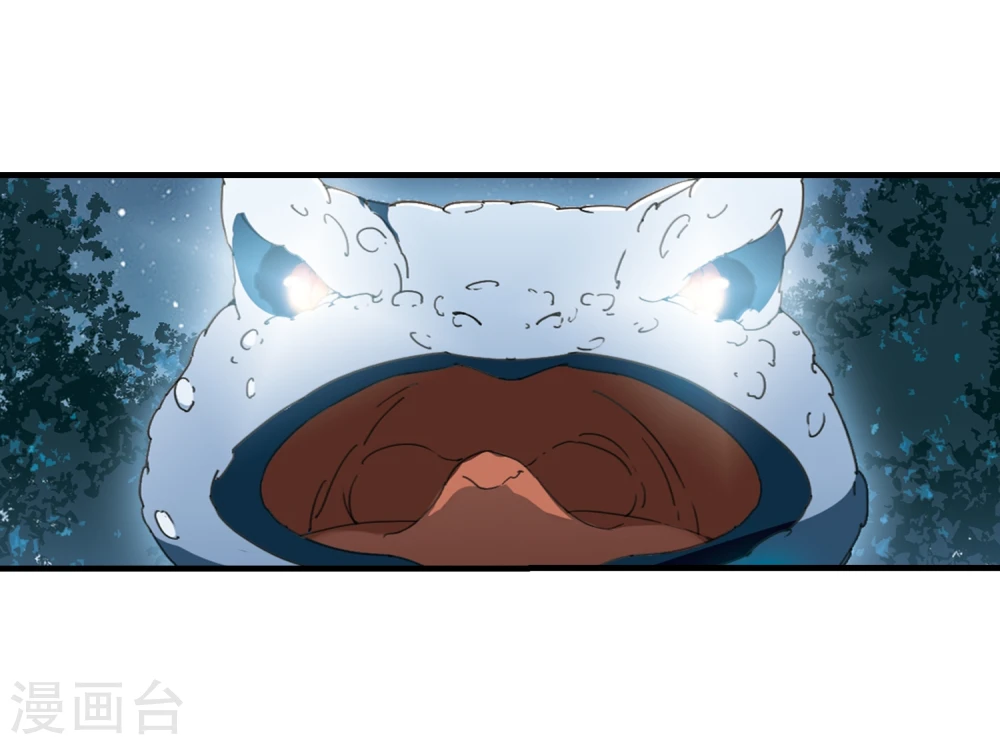 第311话 遮夜之王6(2) 第14页