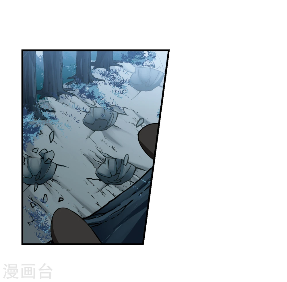 第311话 遮夜之王6(2) 第18页
