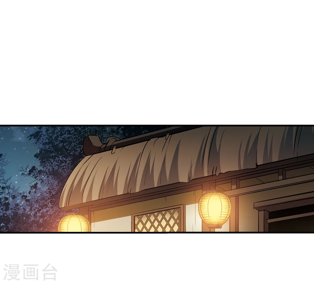第307话 遮夜之王4(2) 第27页