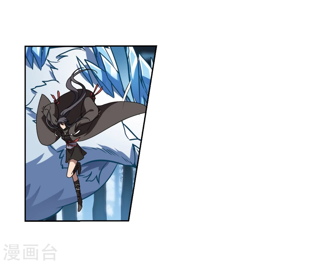 第305话 遮夜之王3(2) 第17页