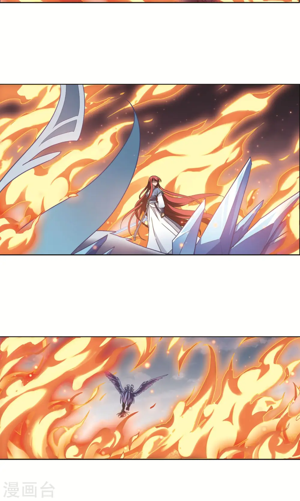 第276话 初战红莲5(2) 第12页