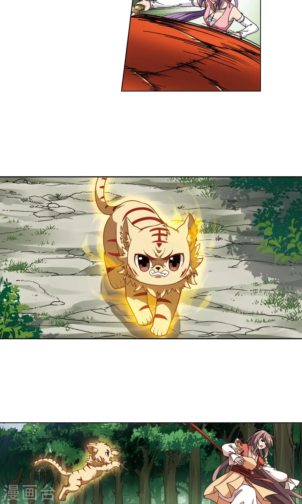 第274话 初战红莲4(2) 第7页
