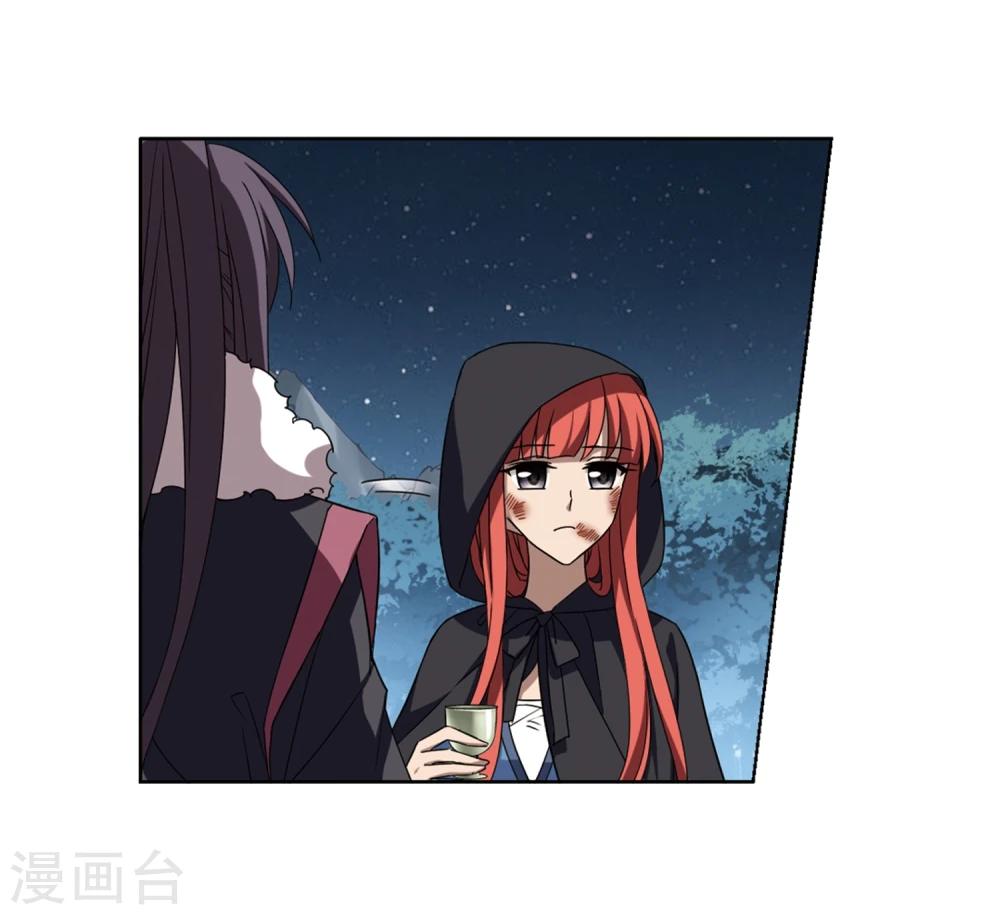 第289话 风起临淮5(1) 第27页