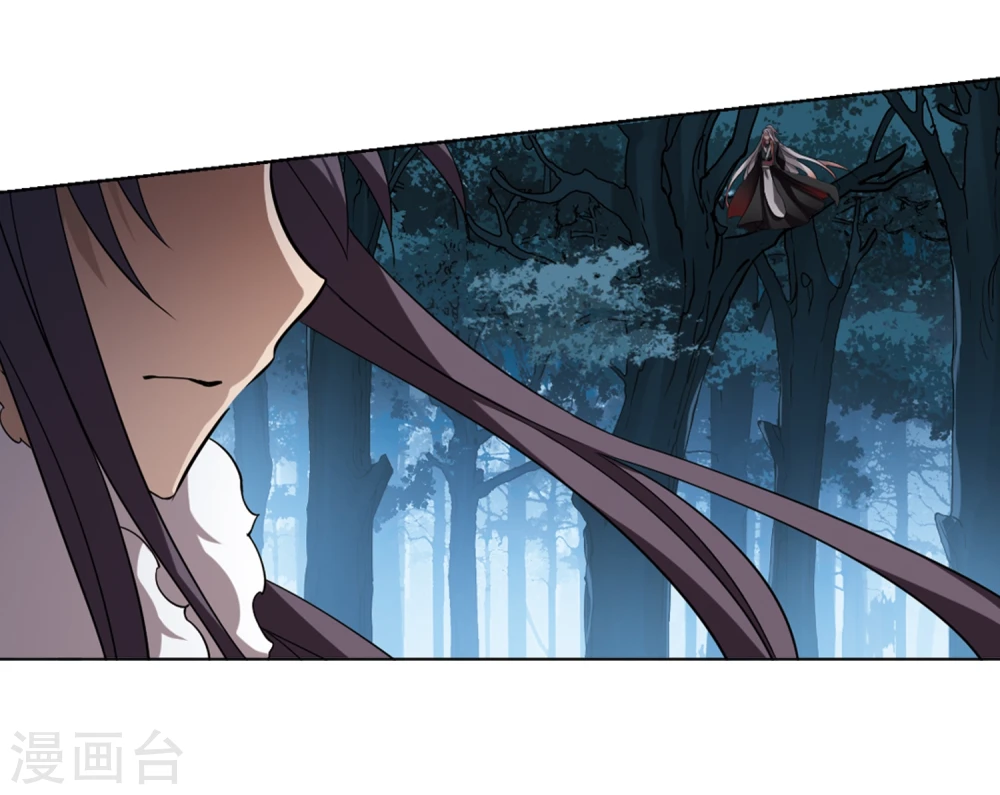 第289话 风起临淮5(1) 第36页