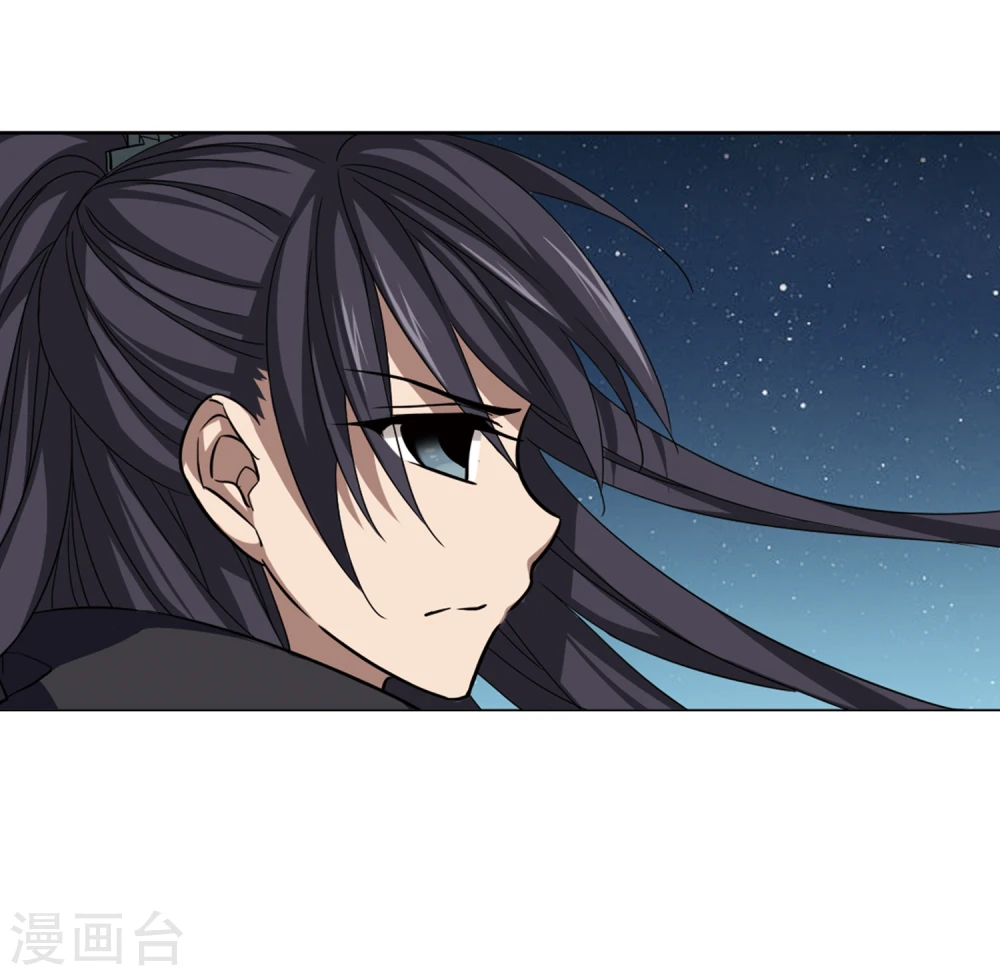 第289话 风起临淮5(1) 第41页