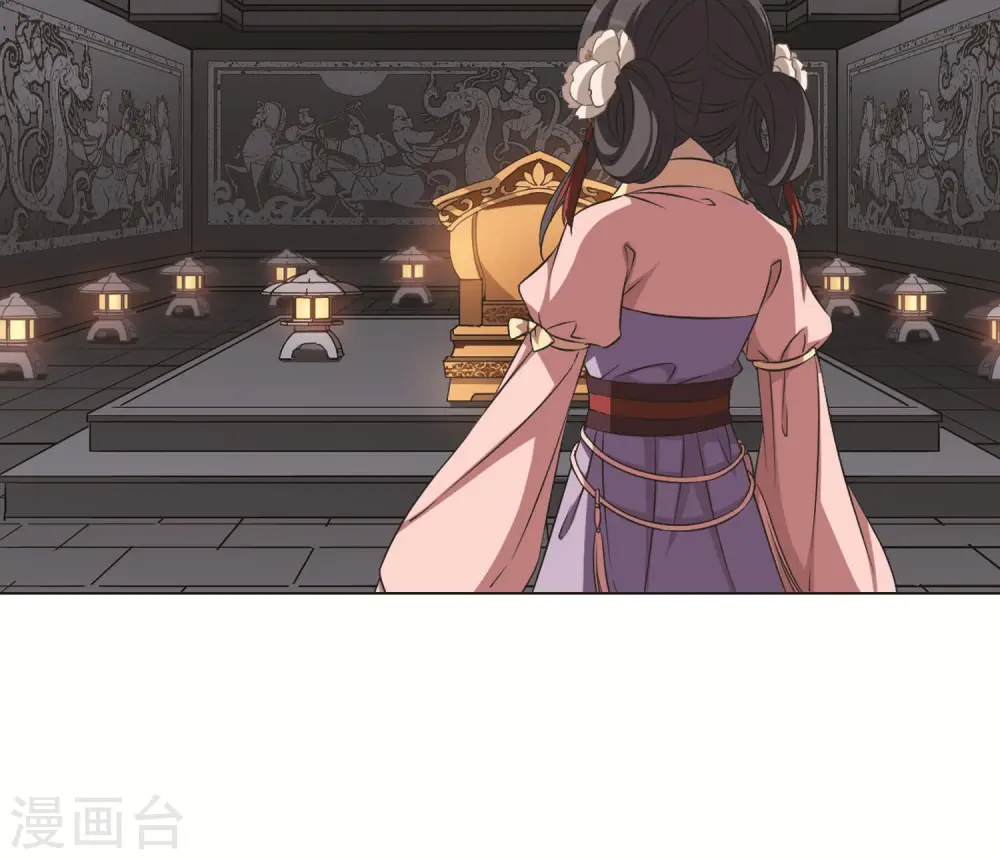 第250话 天下为敌8(2) 第14页