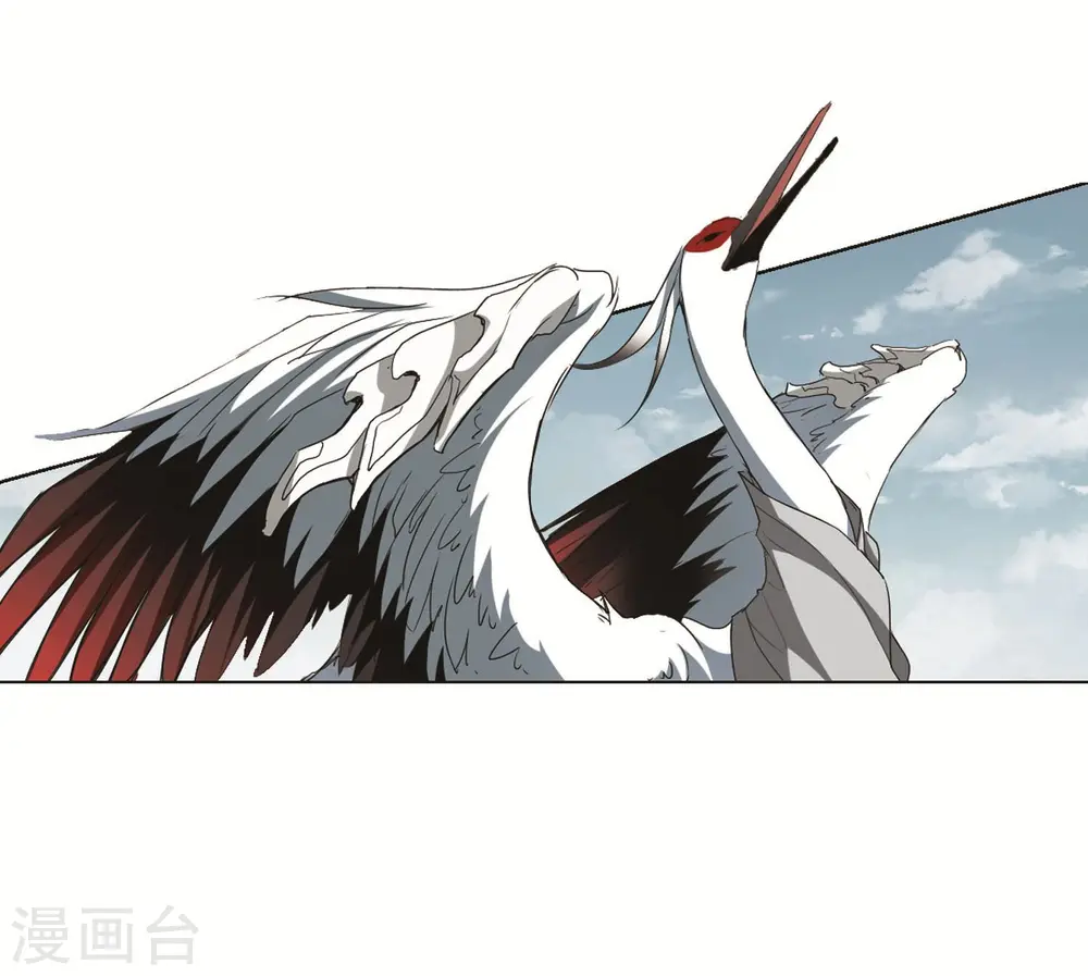 第239话 天下为敌2(2) 第19页