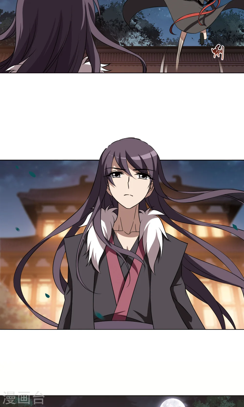 第227话 生死谜团1 第8页