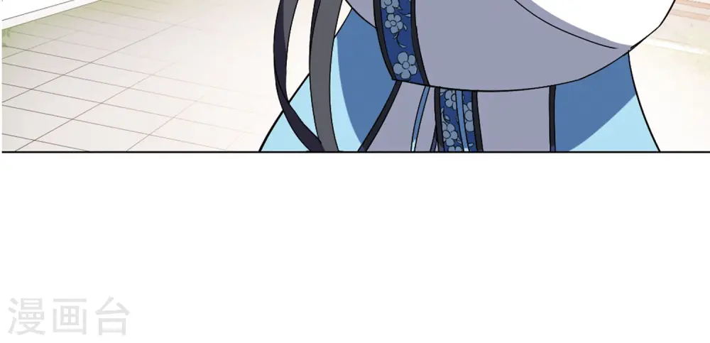 第167话 十倍奉还5(3) 第15页