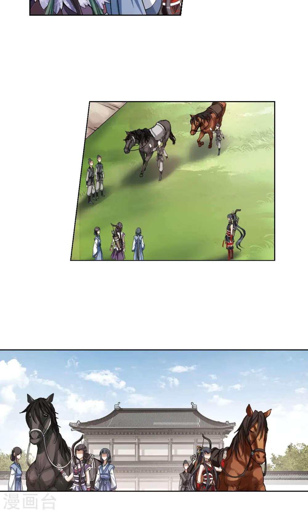 第119话 马场惊情3 第22页