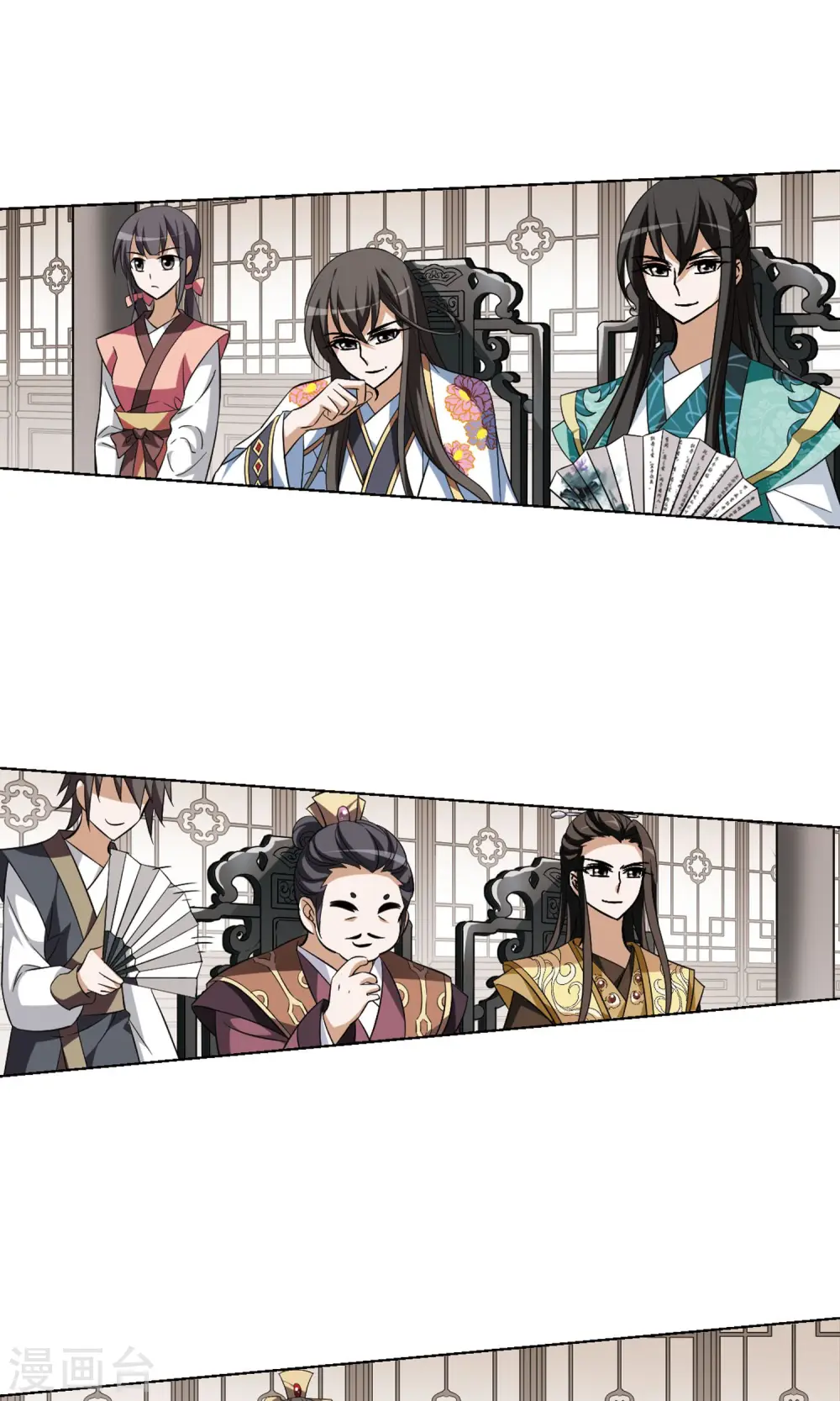 第119话 马场惊情3 第25页