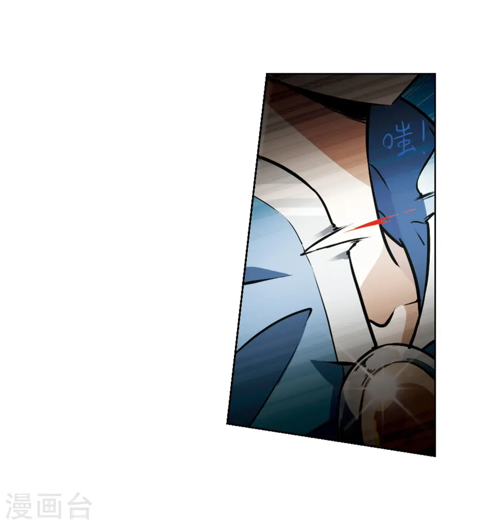 第56话 擂台比武1(3) 第31页