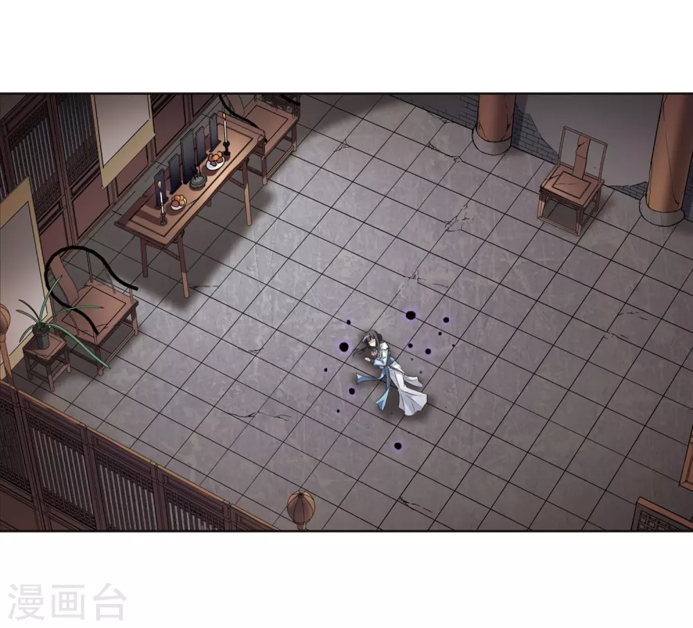 第3话 神秘的黑玉3 第15页