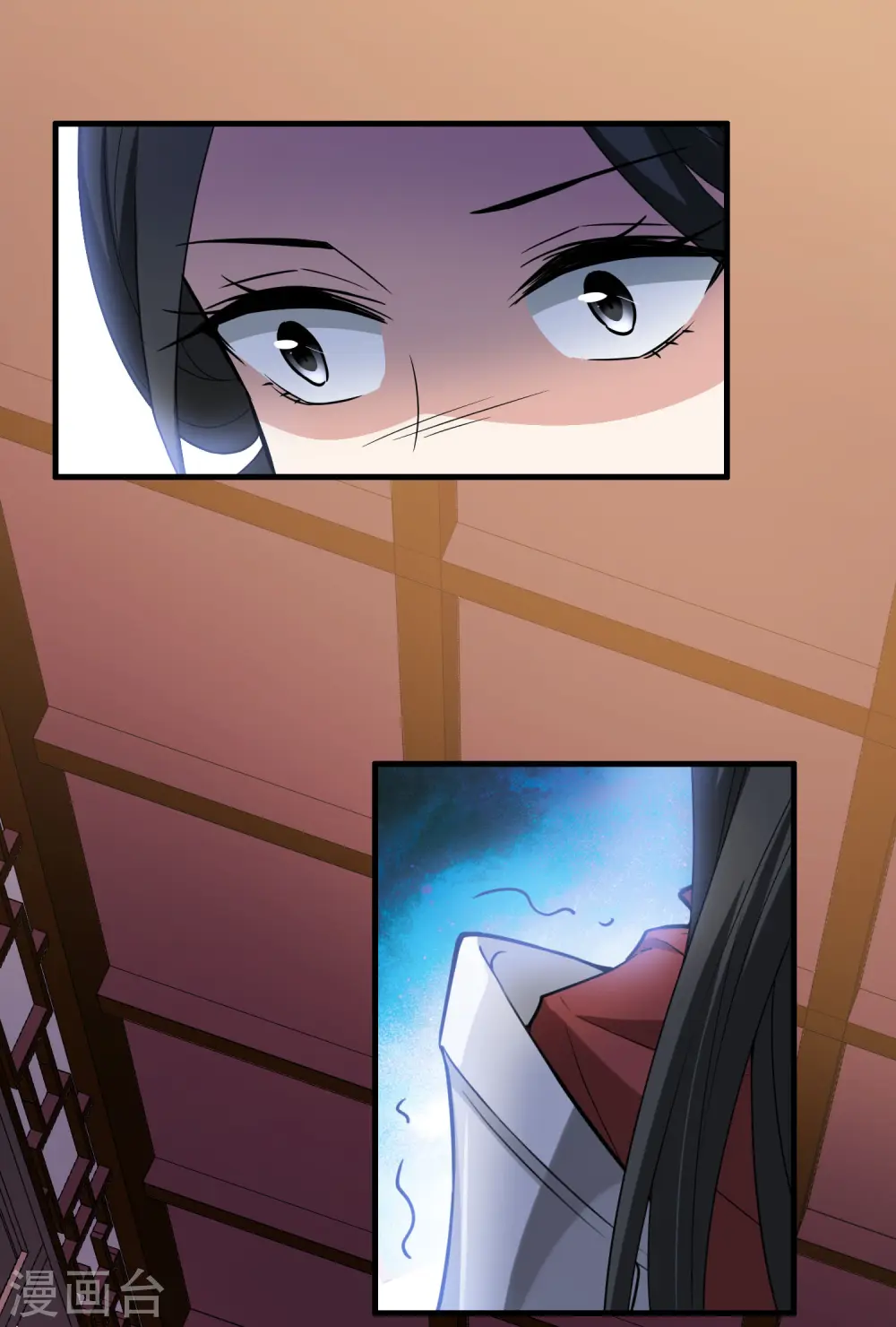 第465话 物是人非4(1) 第26页