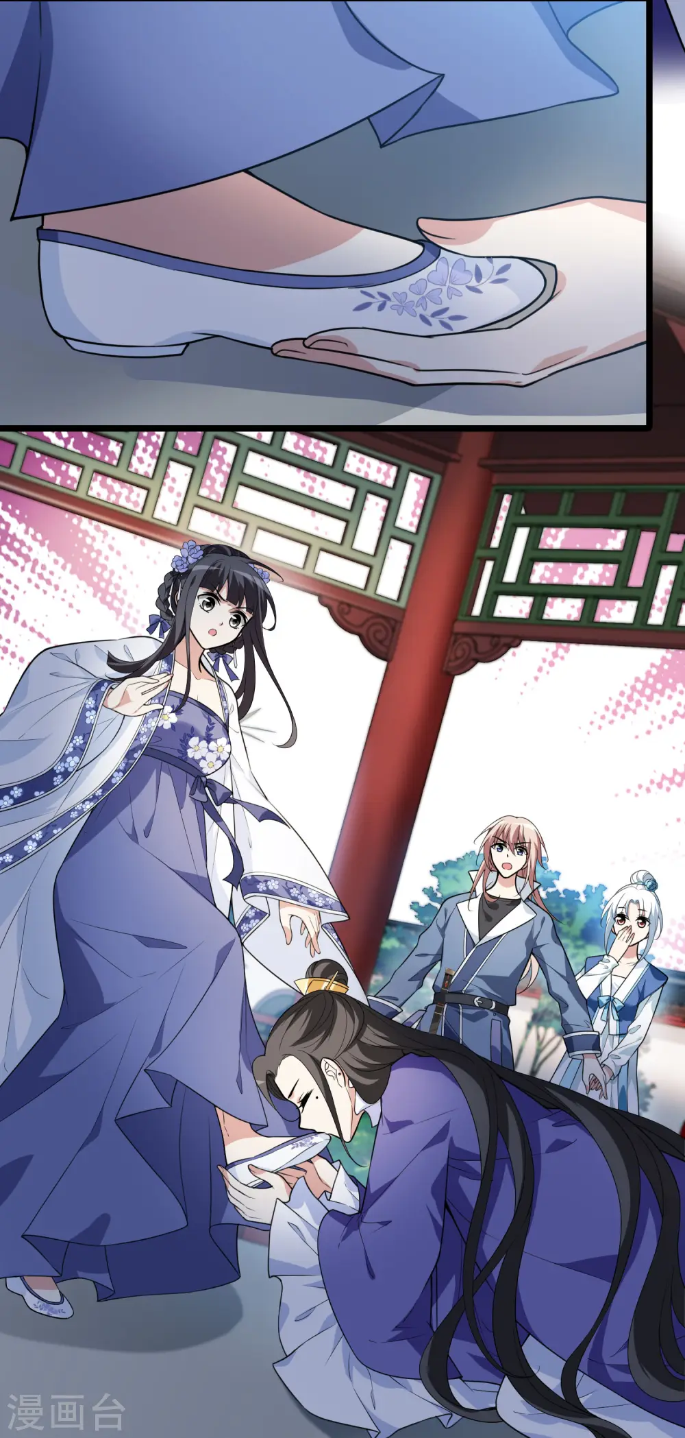 第465话 物是人非4(1) 第41页