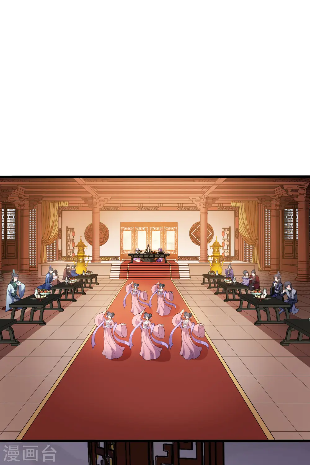 第461话 物是人非2(1) 第15页