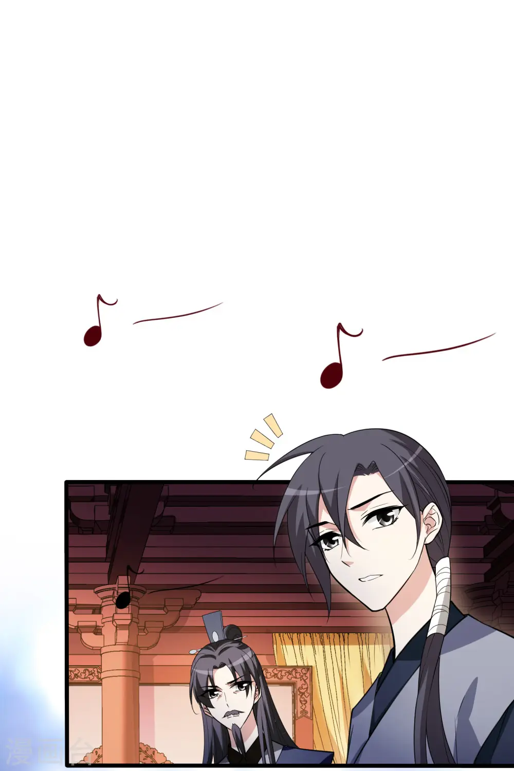 第461话 物是人非2(1) 第28页
