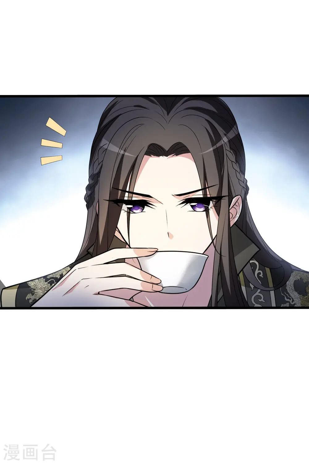 第461话 物是人非2(1) 第30页