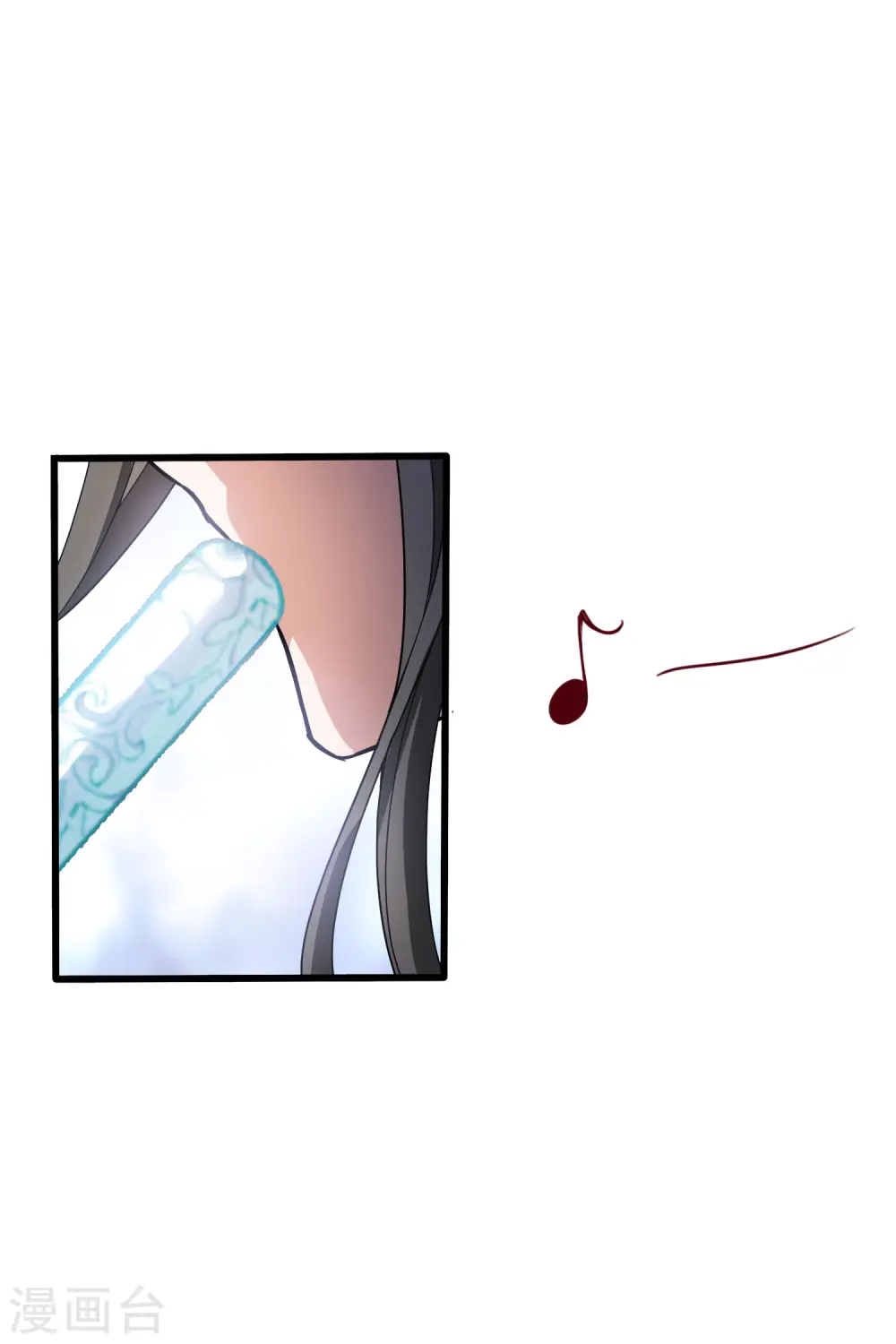 第461话 物是人非2(1) 第31页