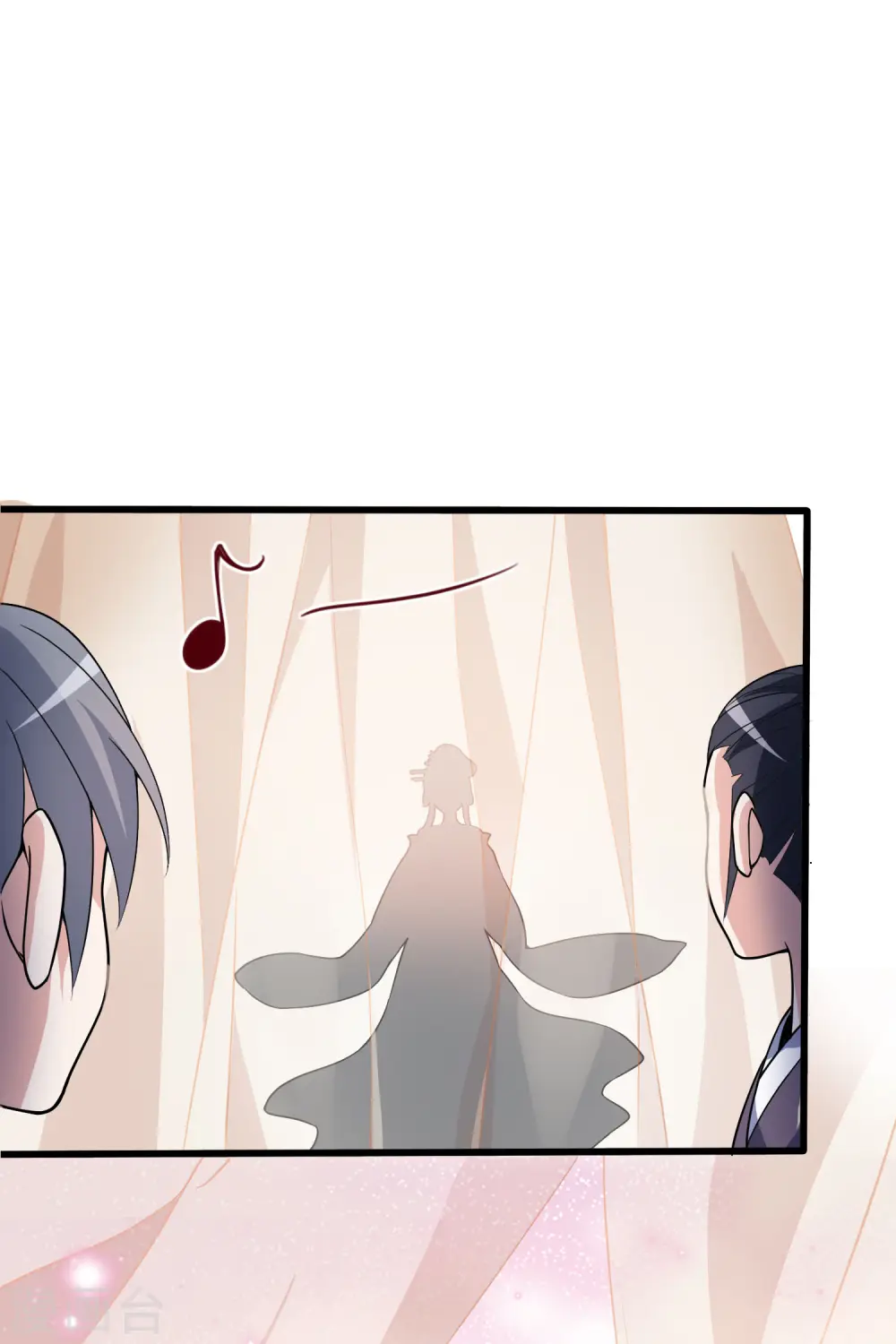 第461话 物是人非2(1) 第33页
