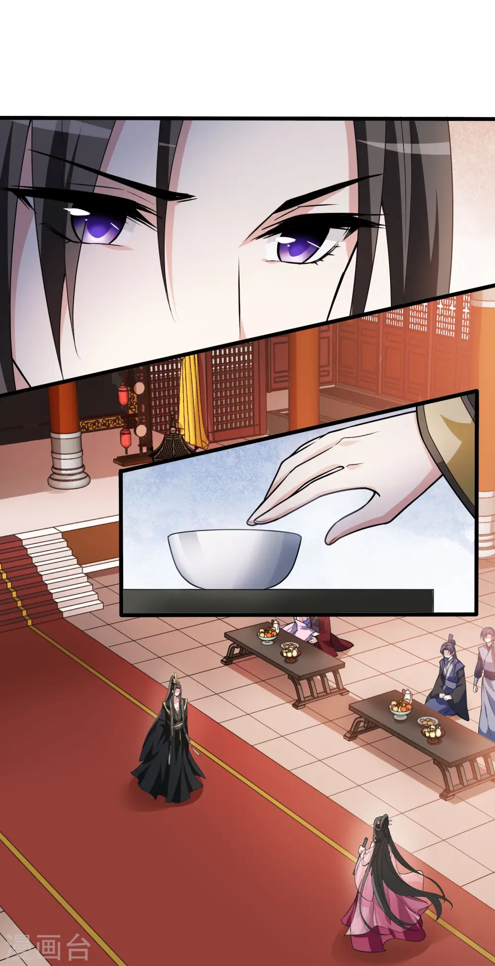 第461话 物是人非2(1) 第36页