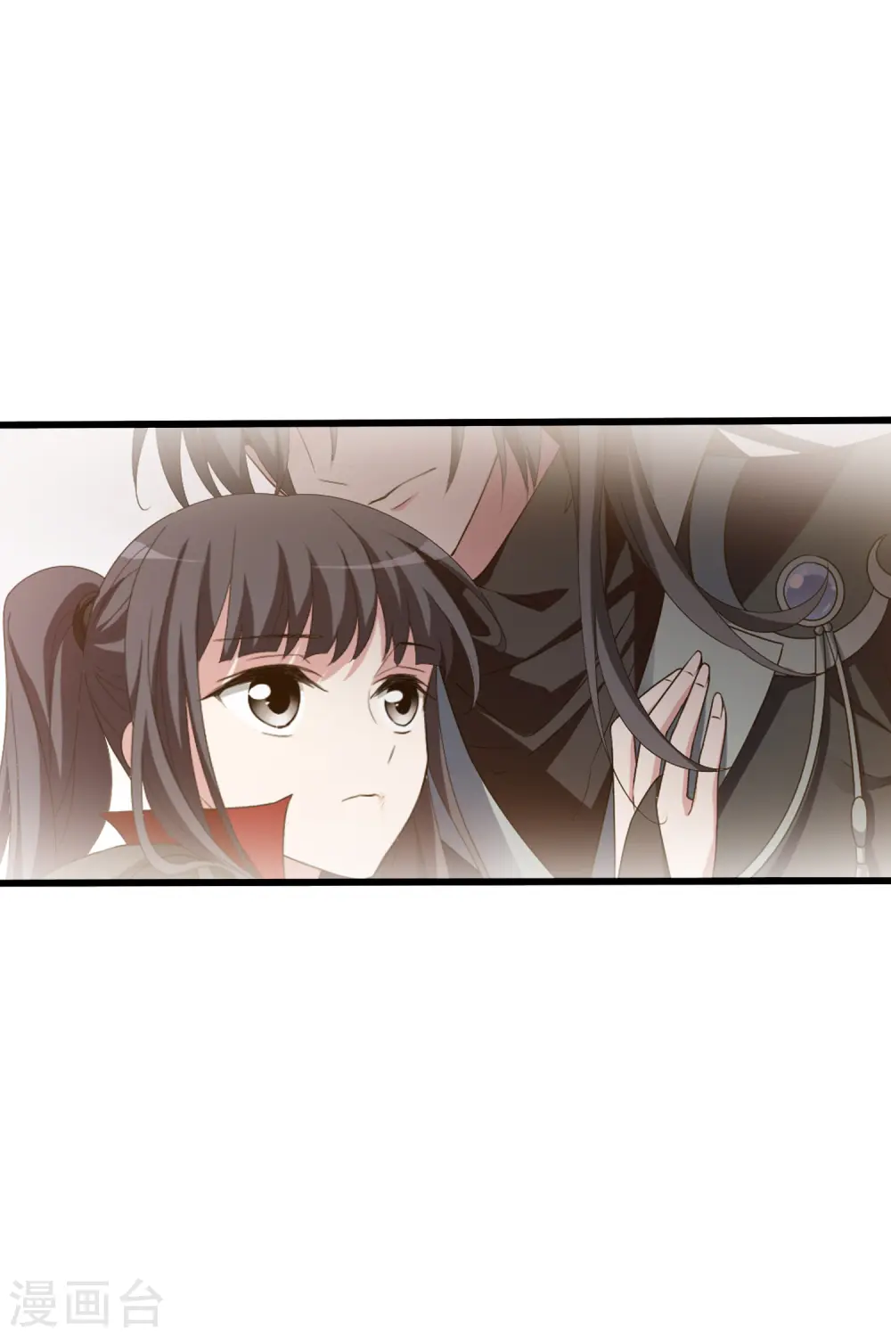 第459话 物是人非1(1) 第18页