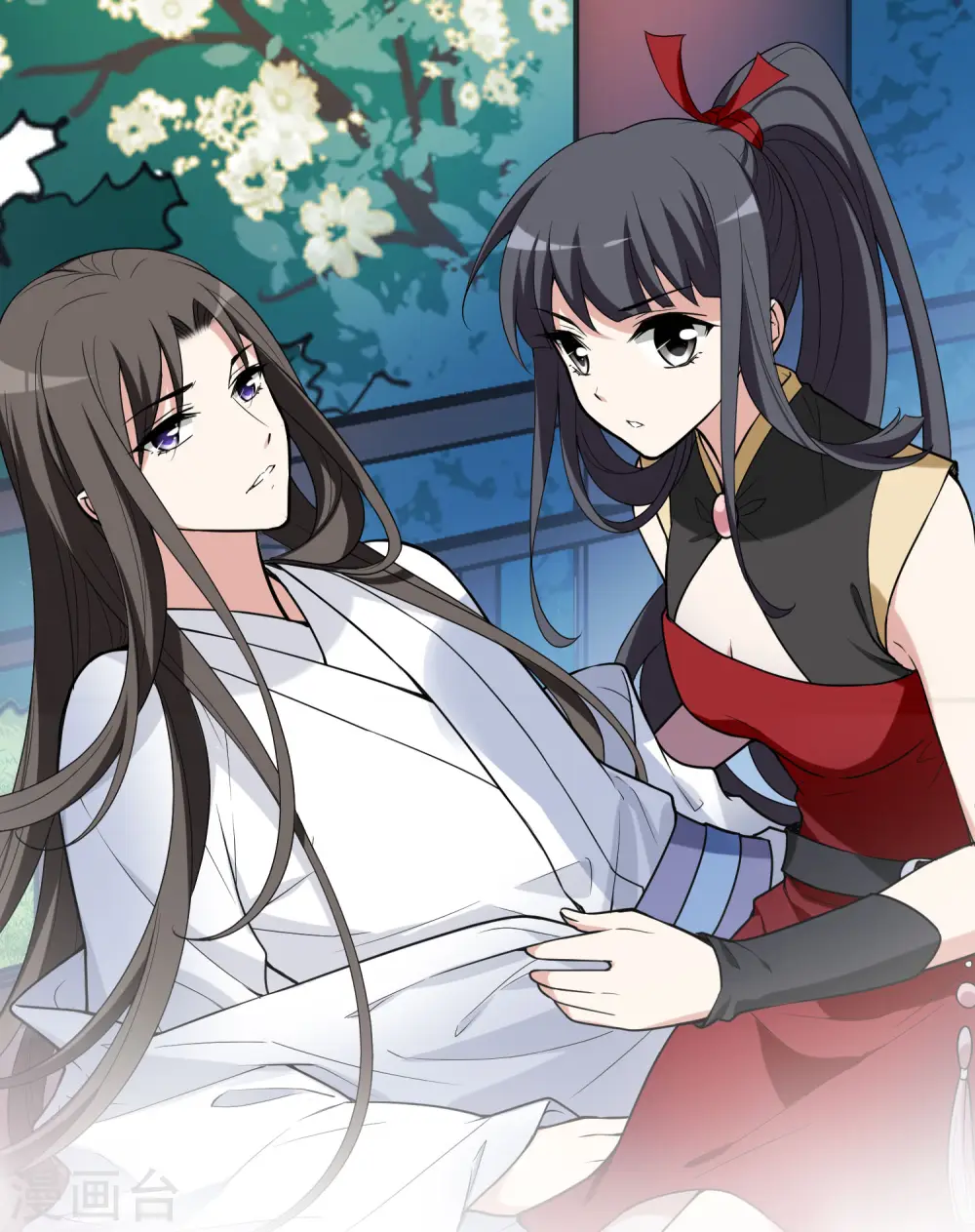 会员专属番外1 炎炎夏日 第11页