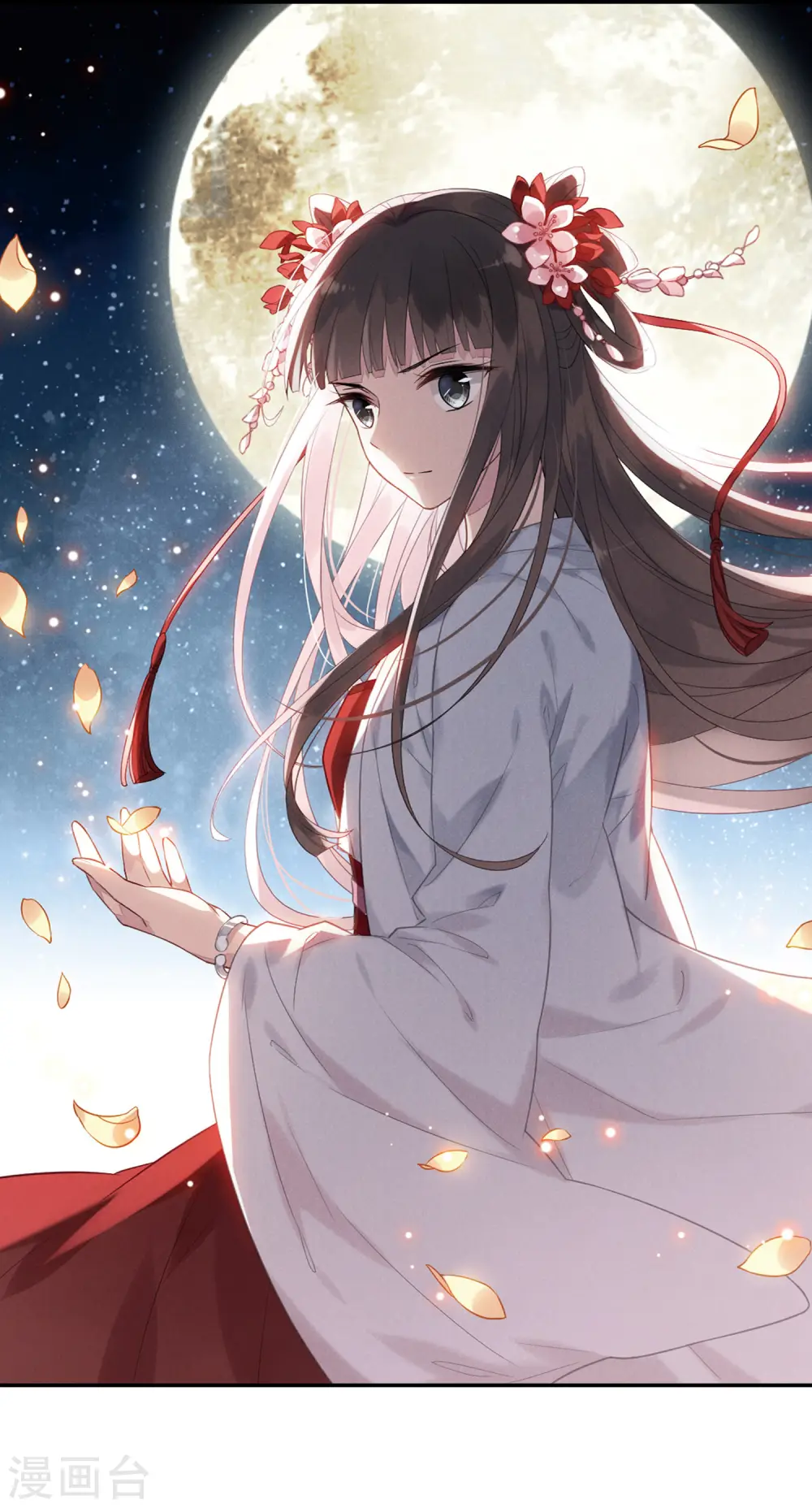 第445话 重返南翼4 第2页