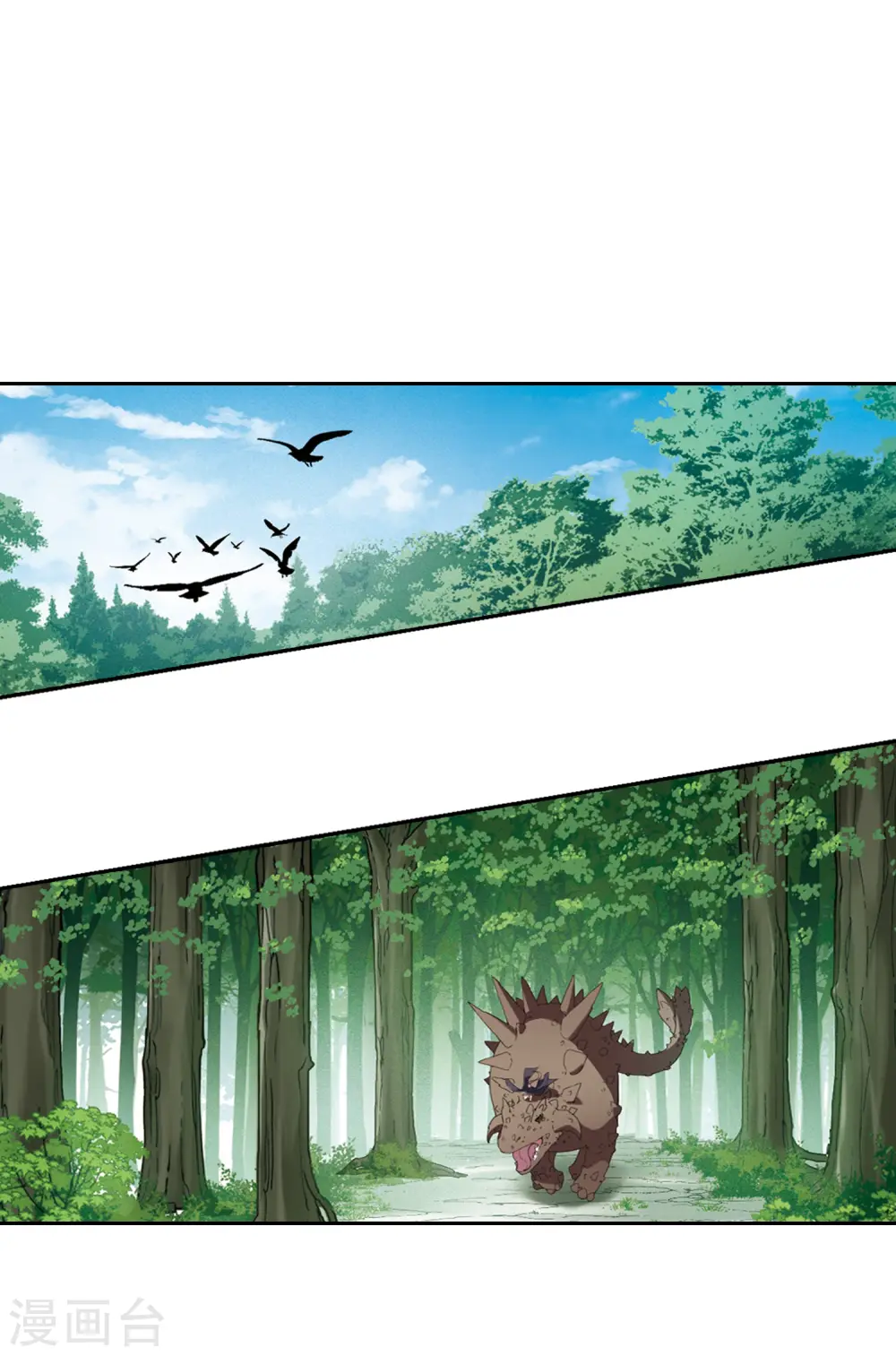 第414话 背道而驰2(2) 第10页