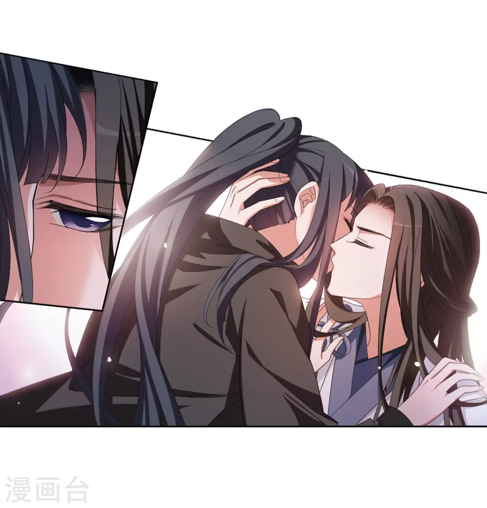 第393话 再遇战野2 第6页