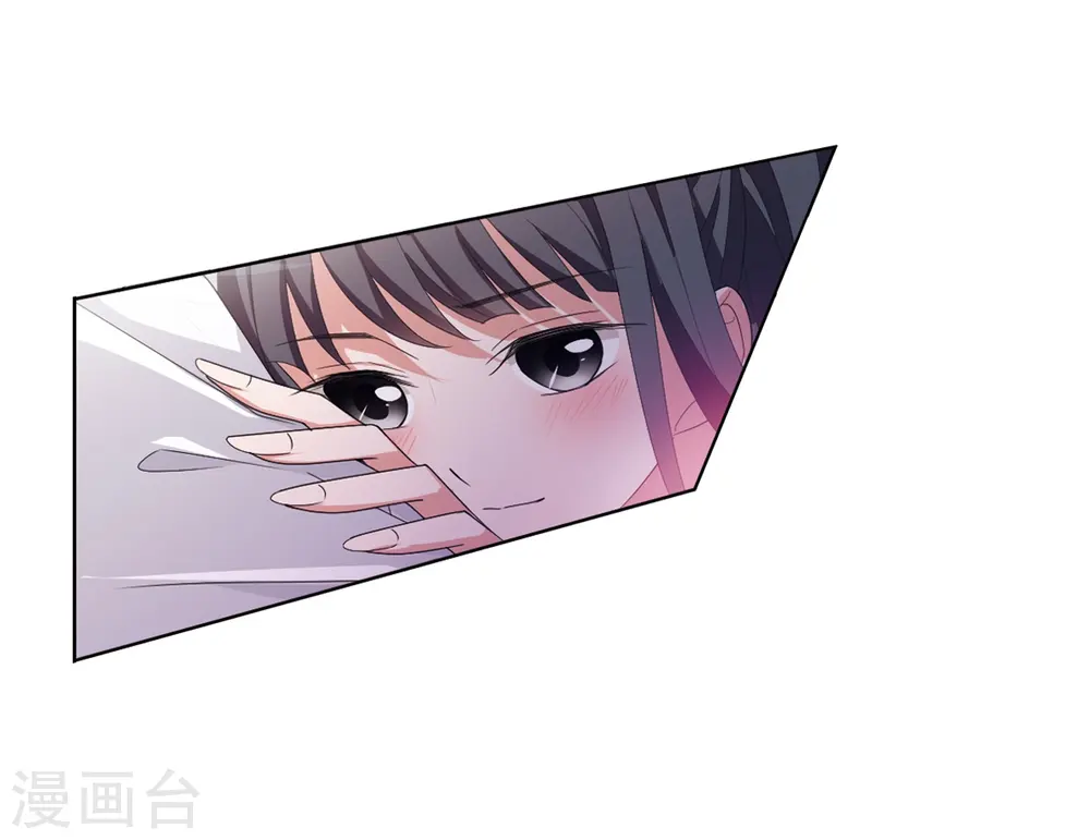 第392话 再遇战野1 第10页