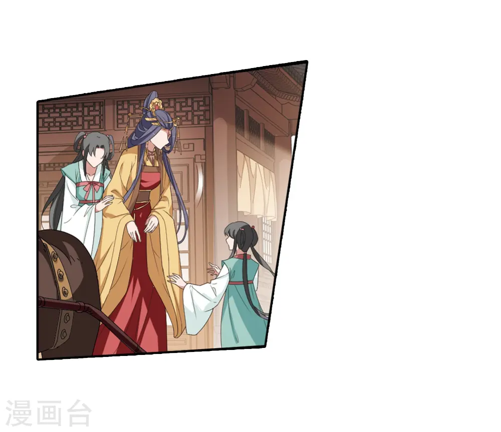 第391话 滴血验亲3 第22页