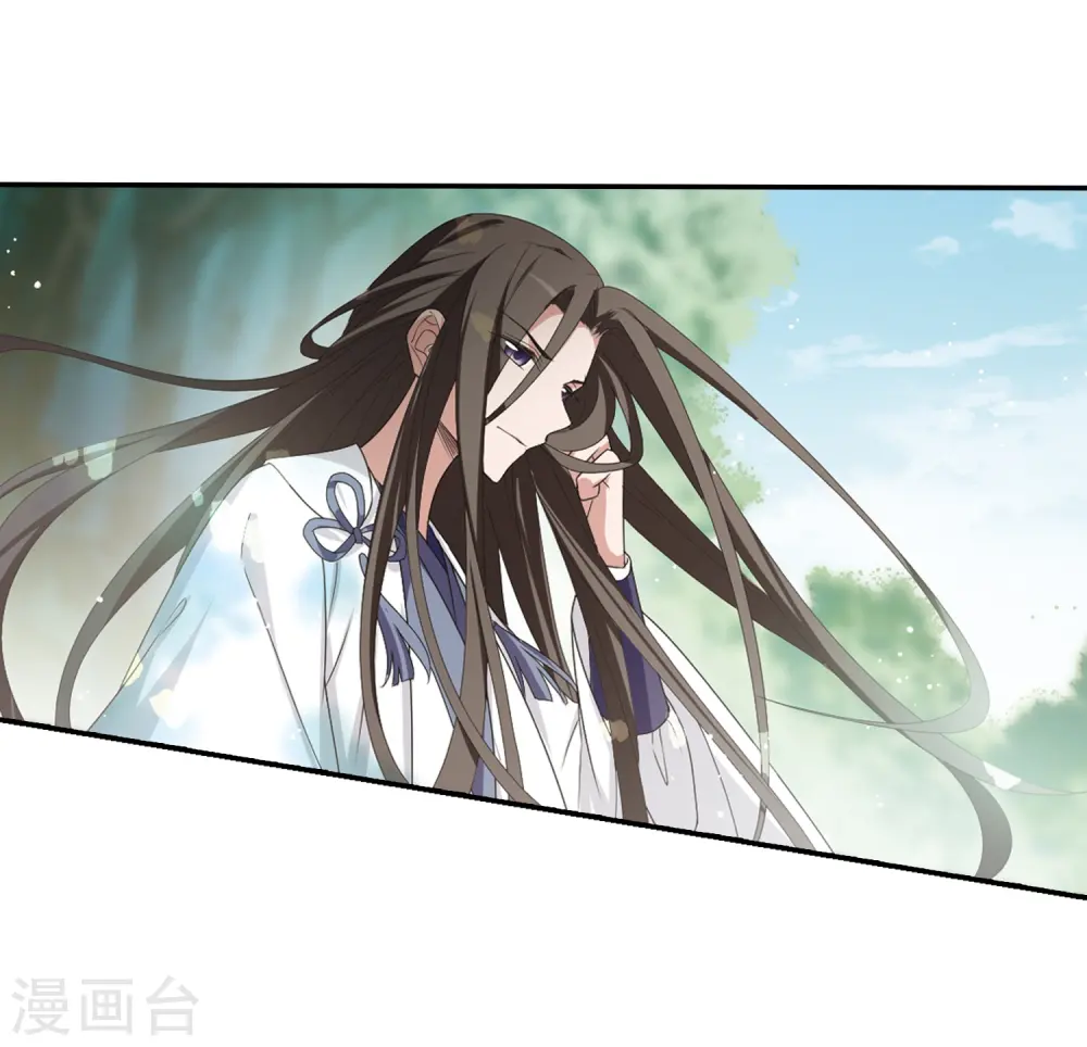 第391话 滴血验亲3 第32页