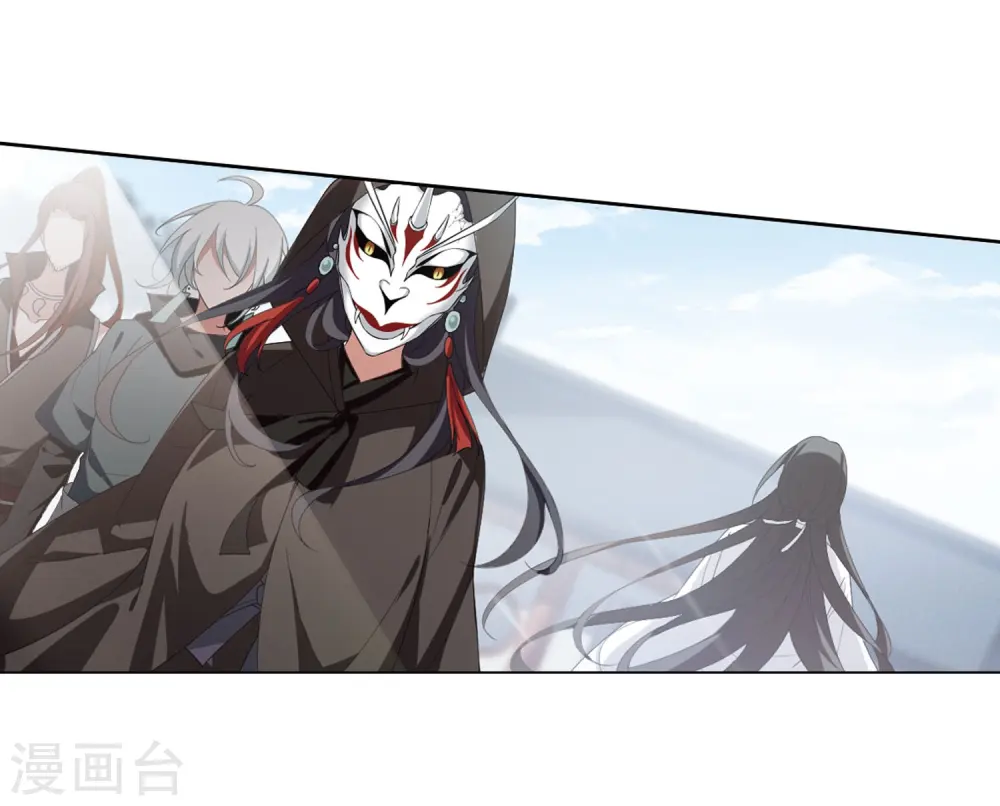 第388话 皇室纷争2(3) 第17页