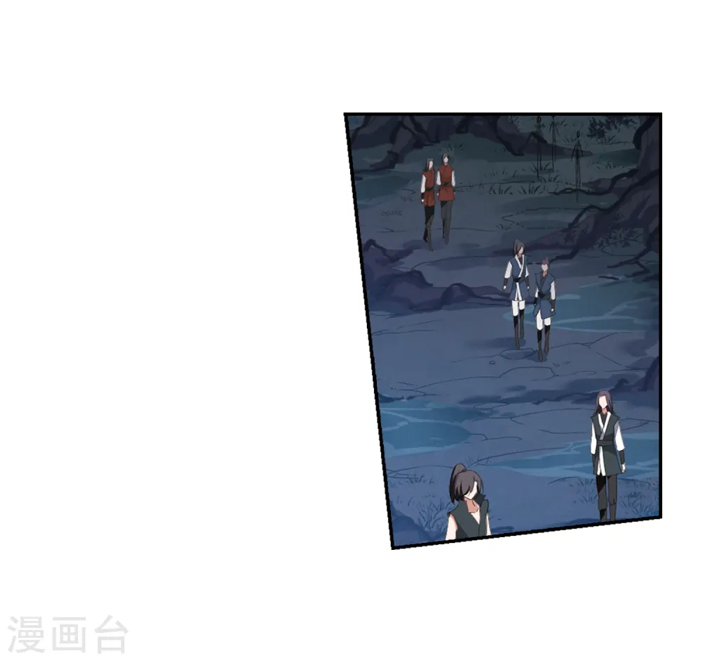第383话 皇室纷争1(1) 第12页