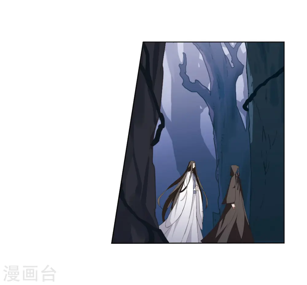 第382话 逃出生天2(3) 第22页