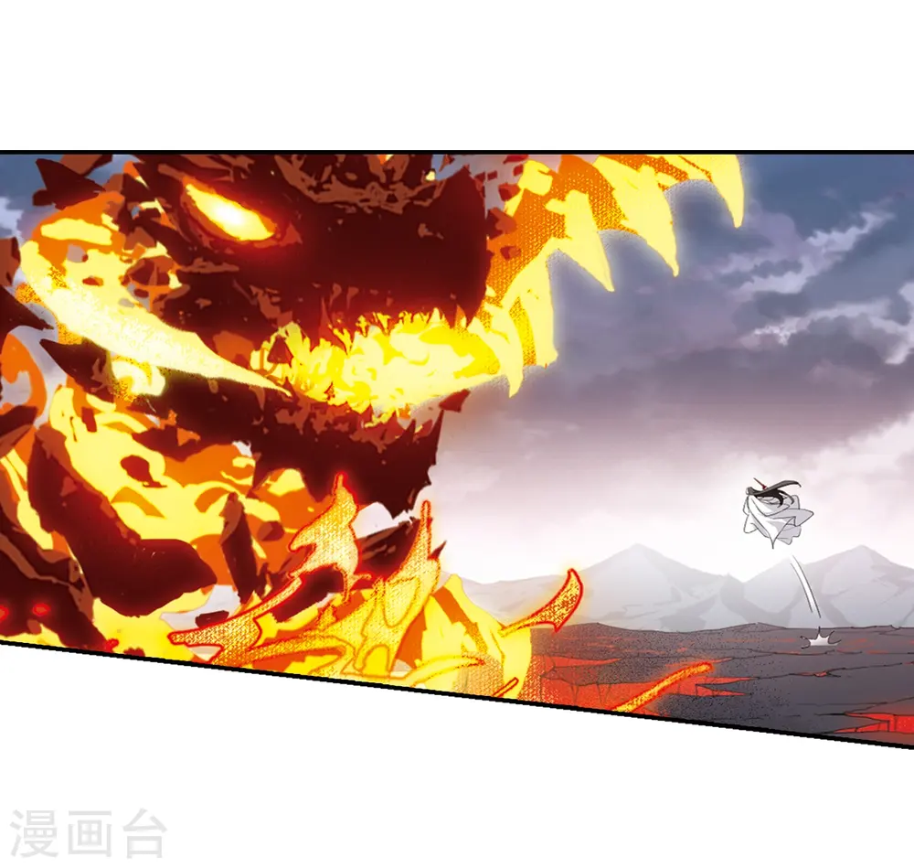 第381话 逃出生天2(2) 第18页