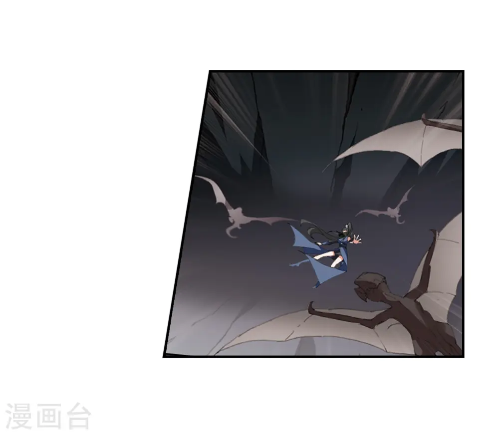 第380话 逃出生天2(1) 第19页