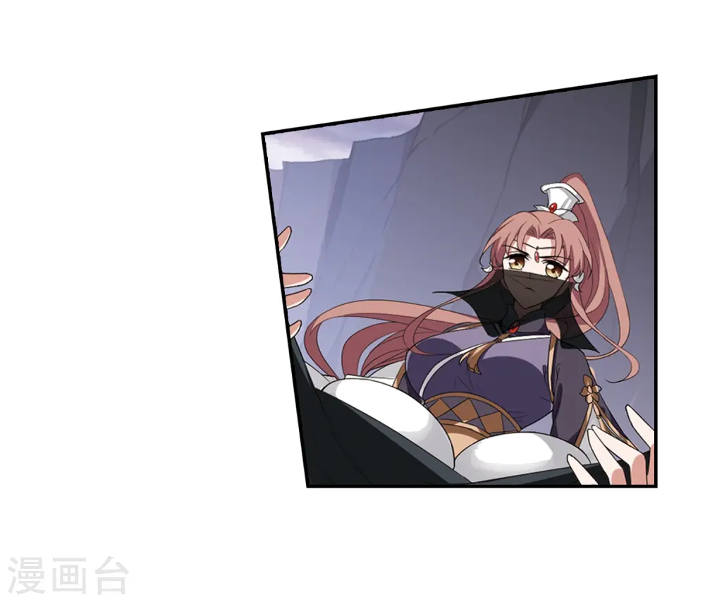 第380话 逃出生天2(1) 第24页