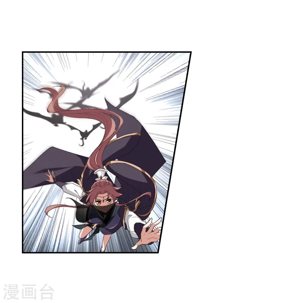第380话 逃出生天2(1) 第27页