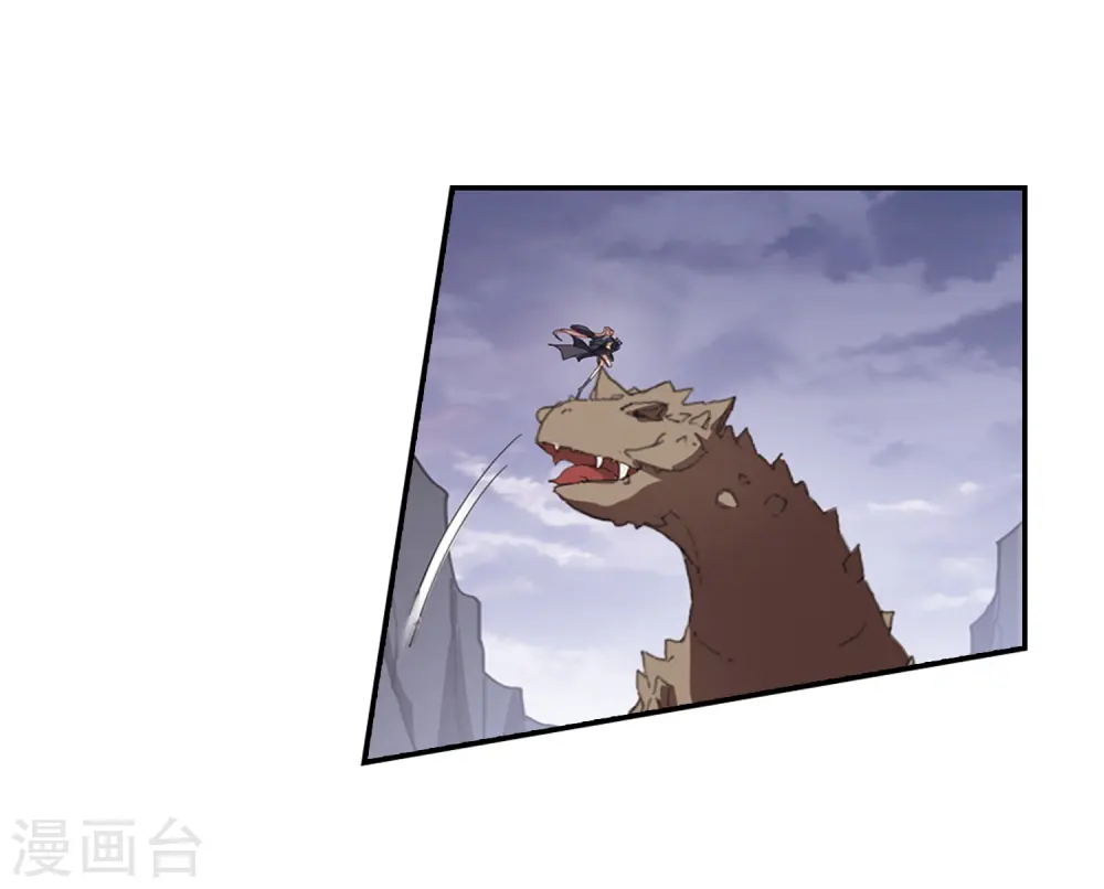 第380话 逃出生天2(1) 第28页