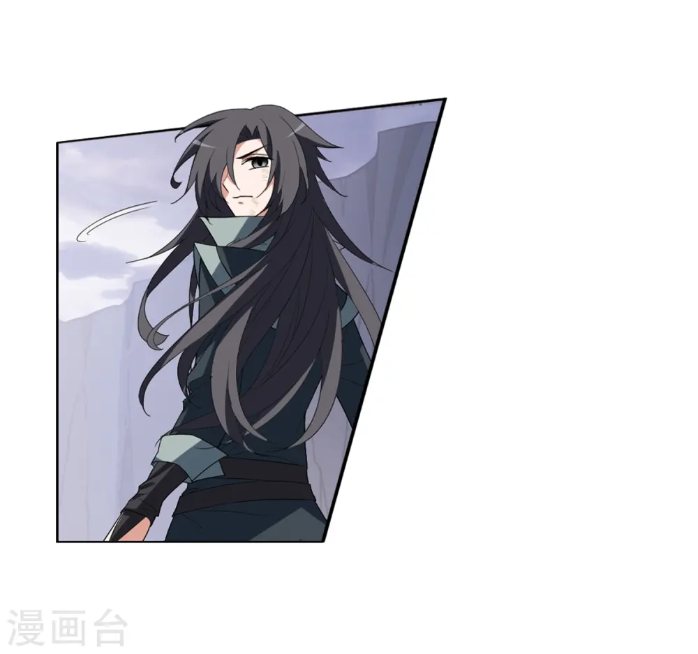 第380话 逃出生天2(1) 第30页