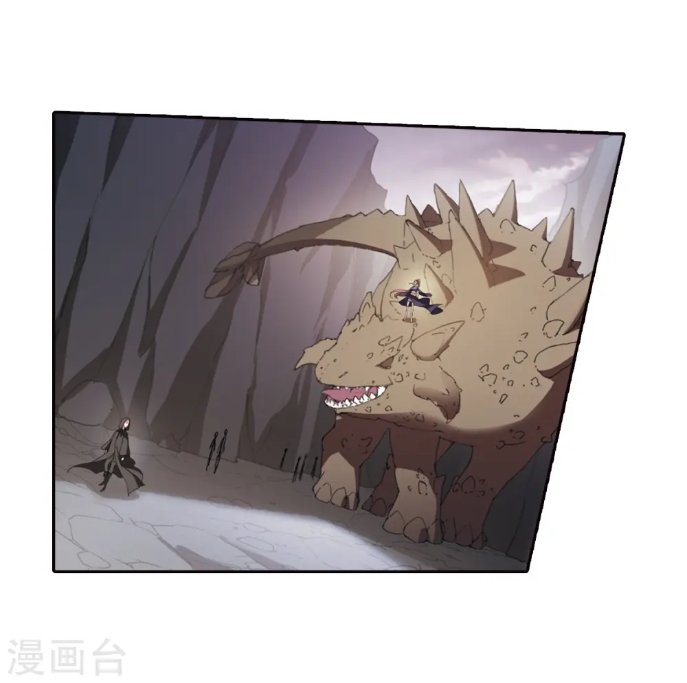 第379话 逃出生天1(3) 第24页