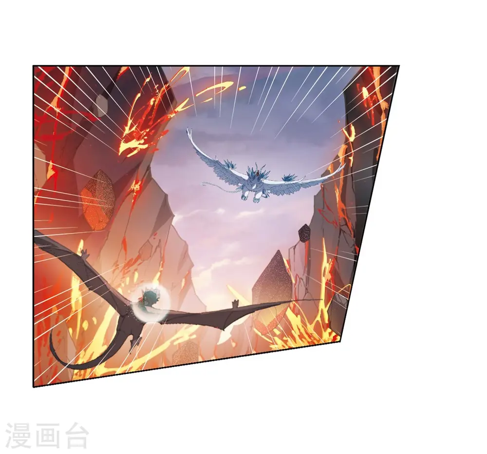 第378话 逃出生天1(2) 第6页