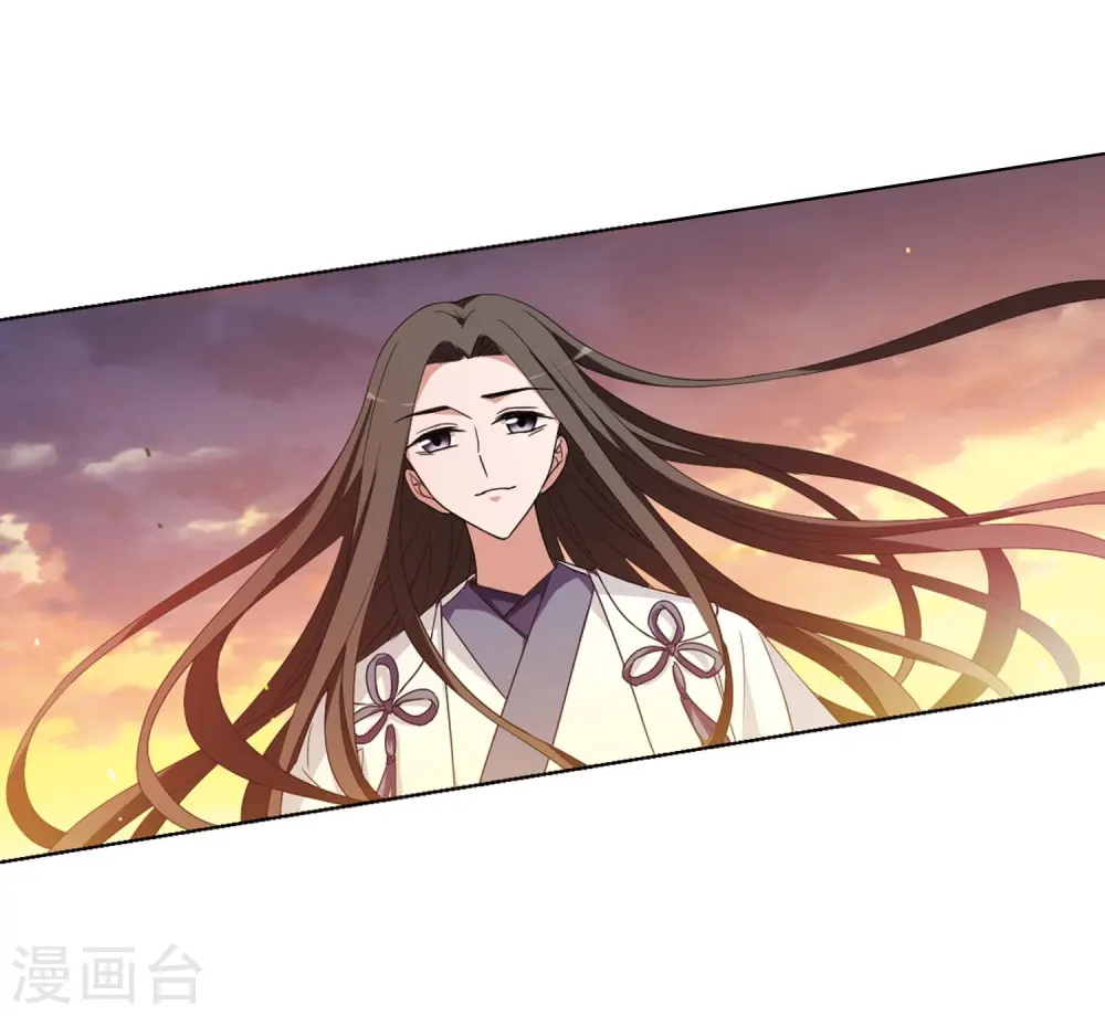 第378话 逃出生天1(2) 第8页