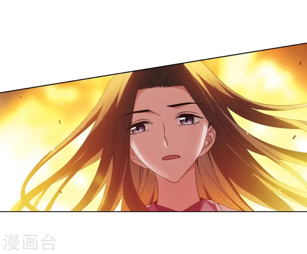 第378话 逃出生天1(2) 第9页