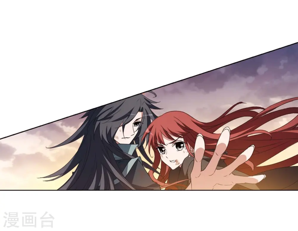 第378话 逃出生天1(2) 第19页