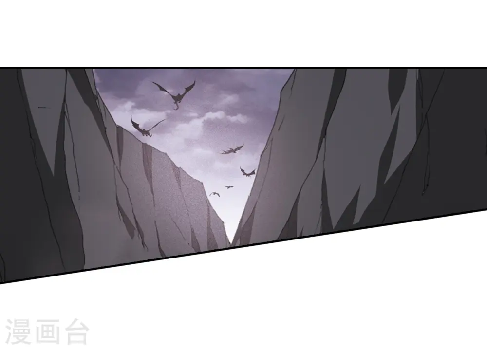 第377话 逃出生天1(1) 第3页