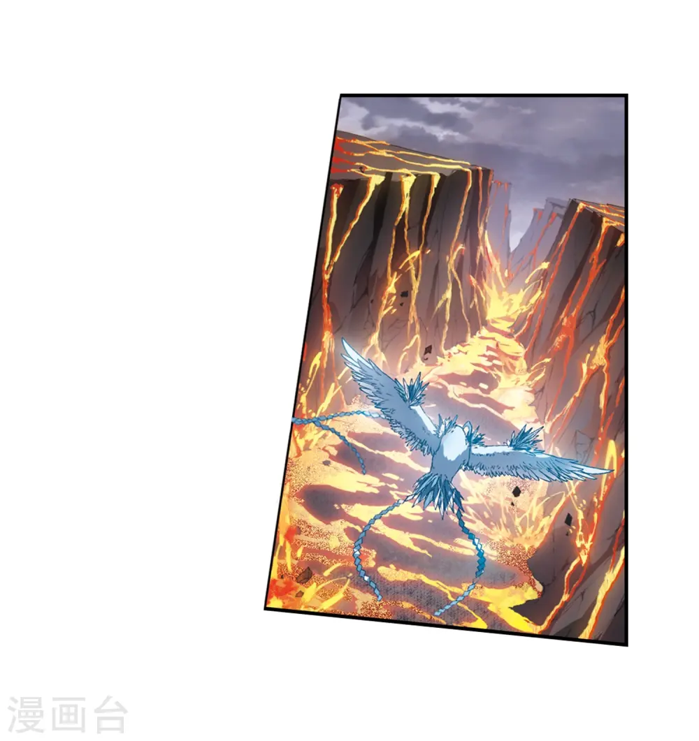 第377话 逃出生天1(1) 第22页